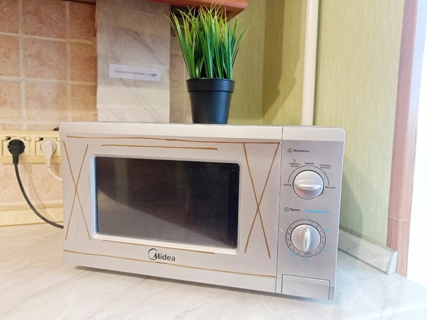 Квартира Уютная Двухкомнатная с Симпатичным Декор Камином