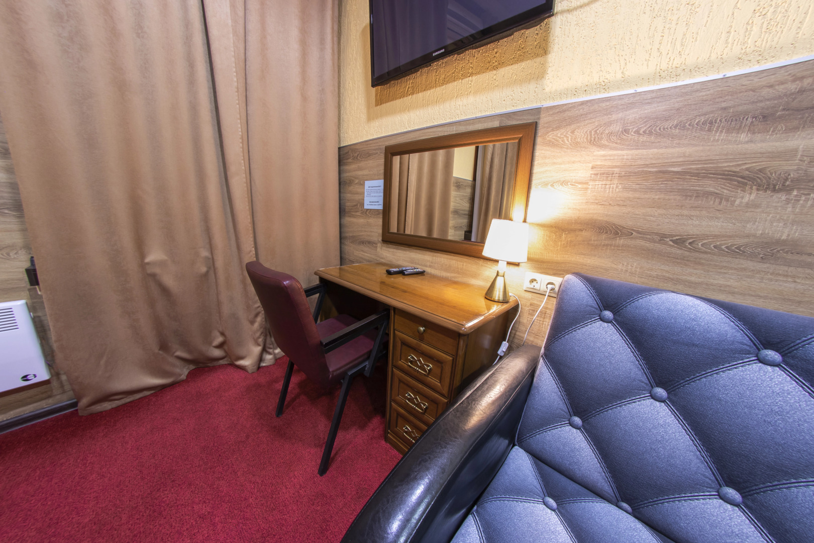 Мини-отель Кают-компания