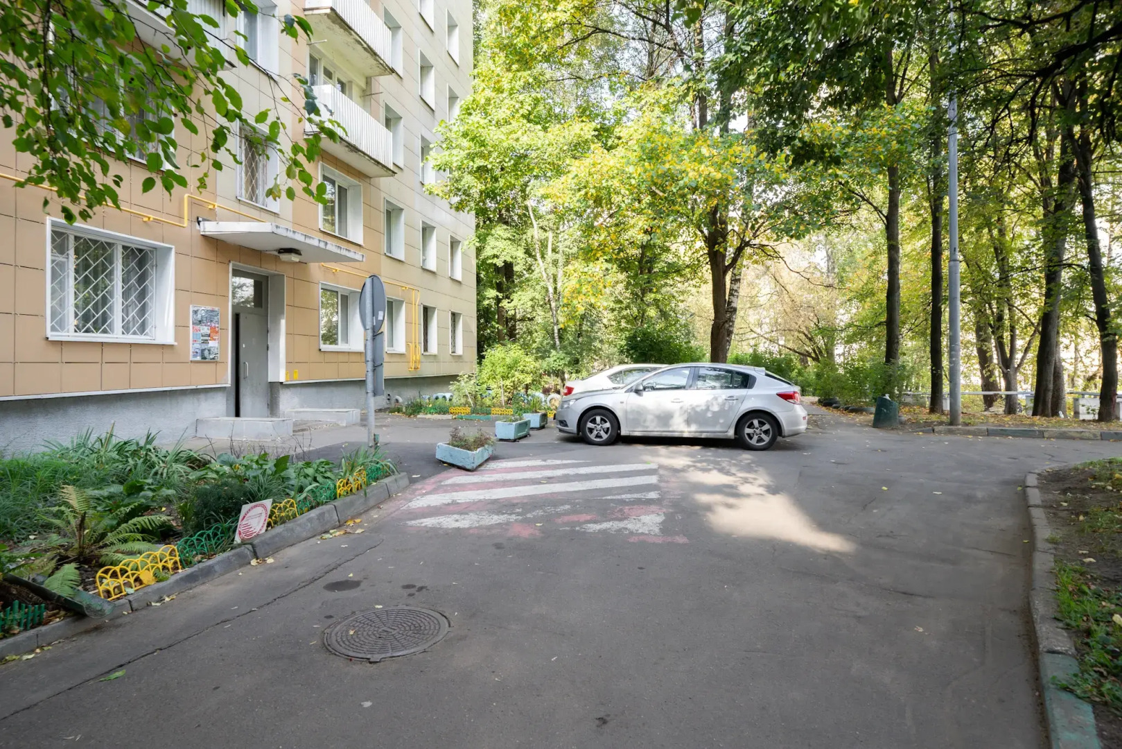 Квартира Стильная двухкомнатная квартира Natali apart на метро Зюзино