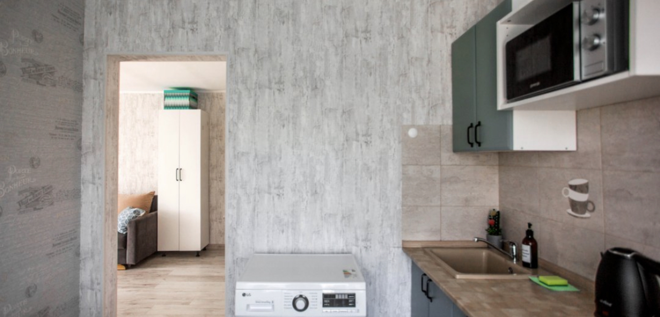 Апартаменты на Соммера 56