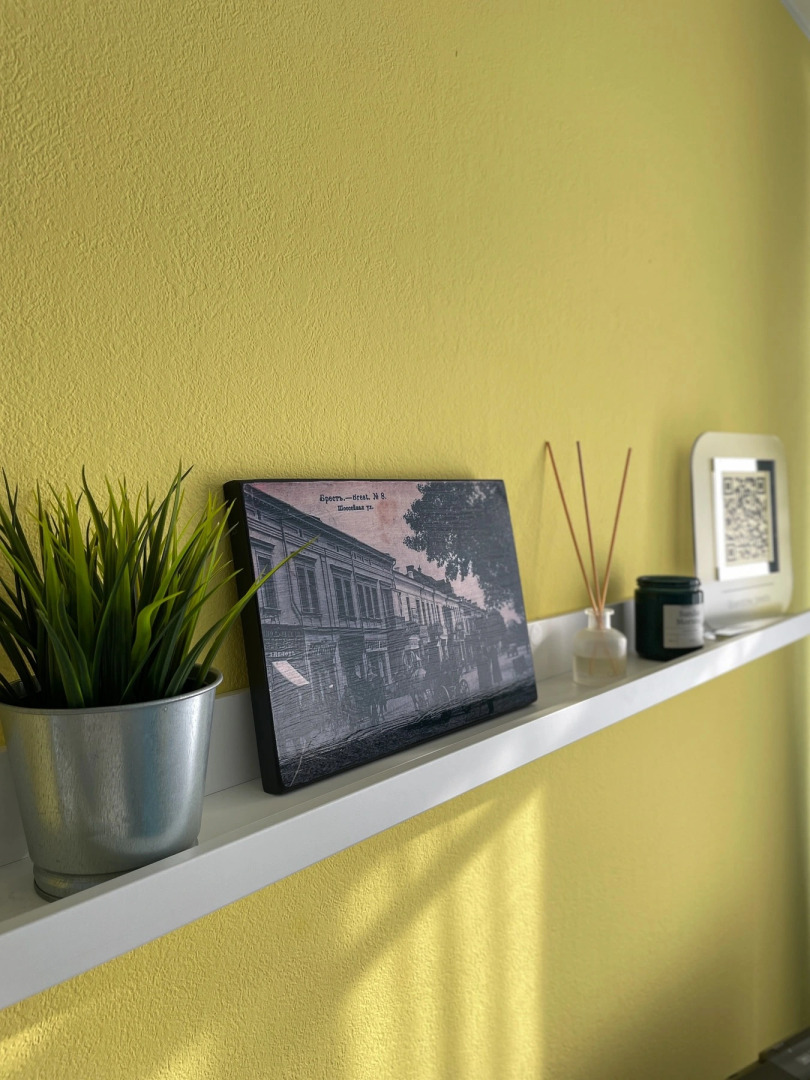 Квартира Сердце Бреста