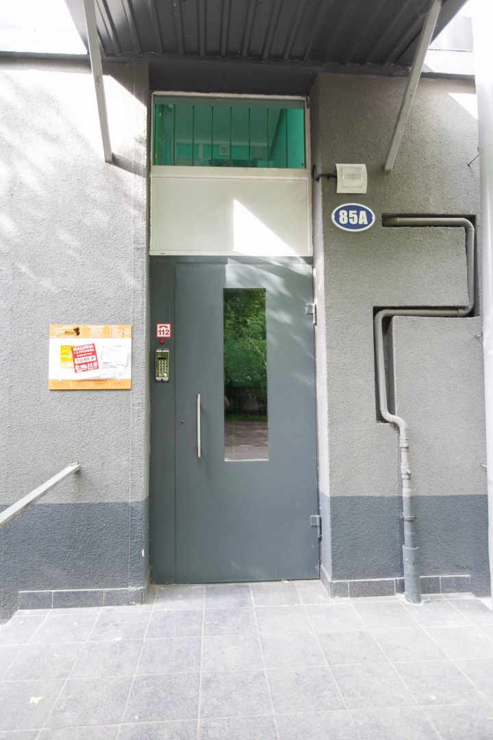 Квартира City Jazz studio