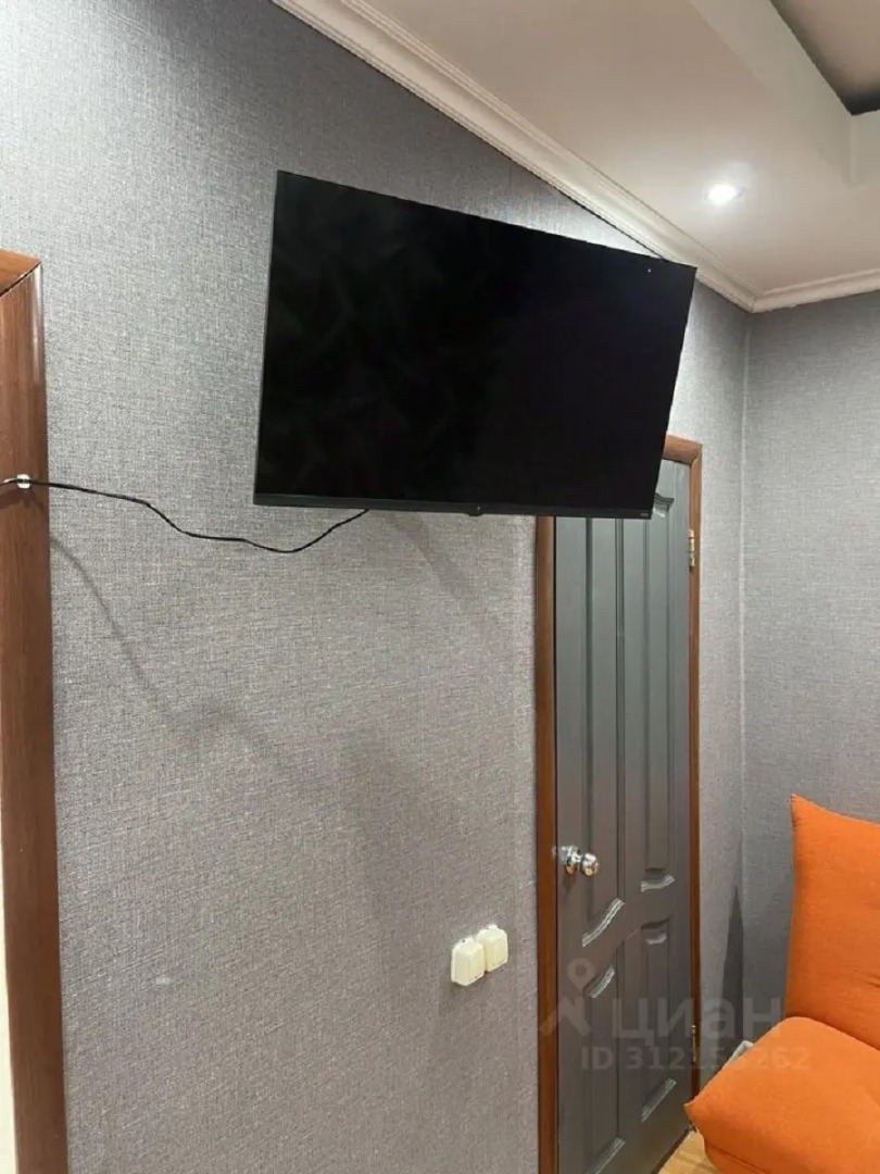 Квартира Уютная двушка в центре