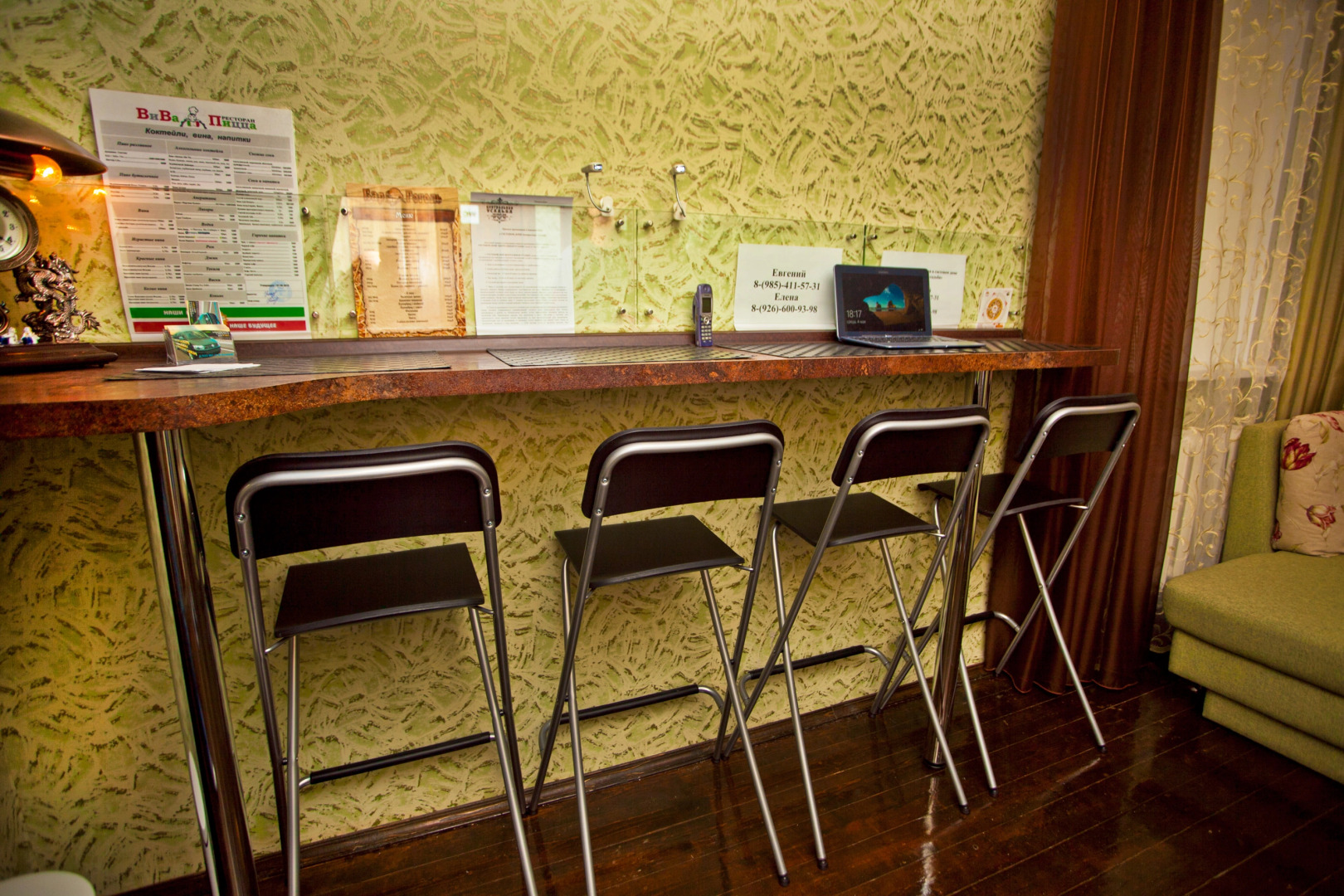 Гостевой дом Центральная Усадьба