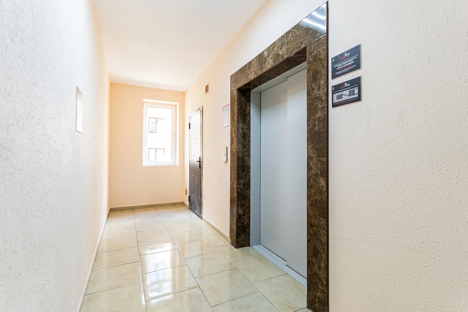 Апартаменты в Совpeмeннoм ЖK в Пяти Минутaх Ходьбы oт Мopя от LеtоApart