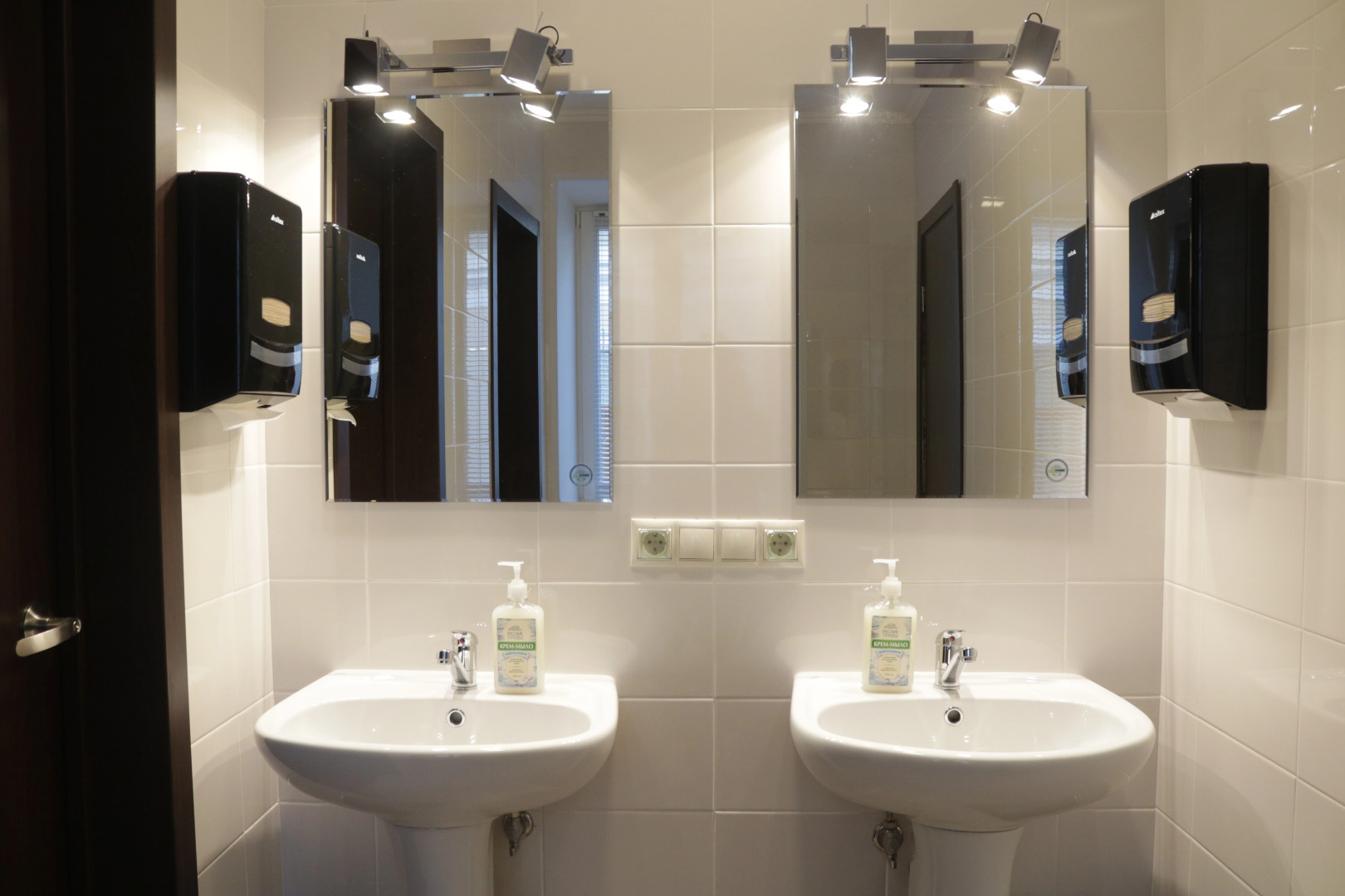 Хостел Арбат 42