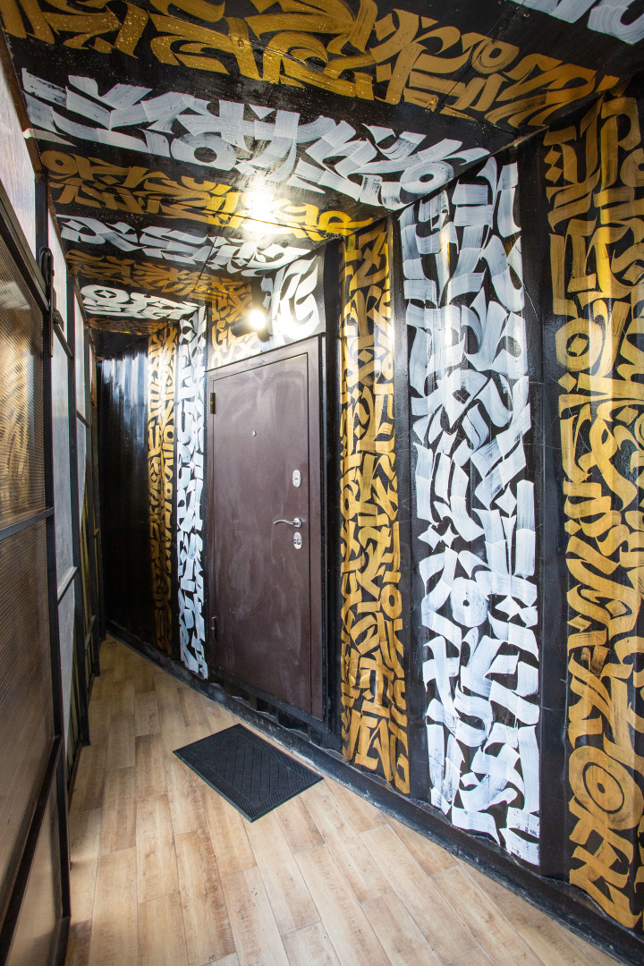 Гостевой дом Cabin Shale