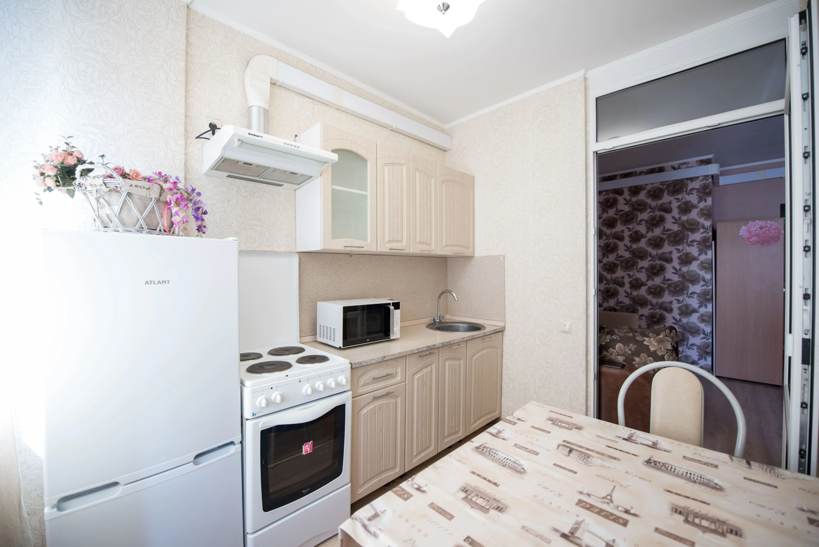 Апартаменты Smile Apartments в Центре Золотого Квадрата 1