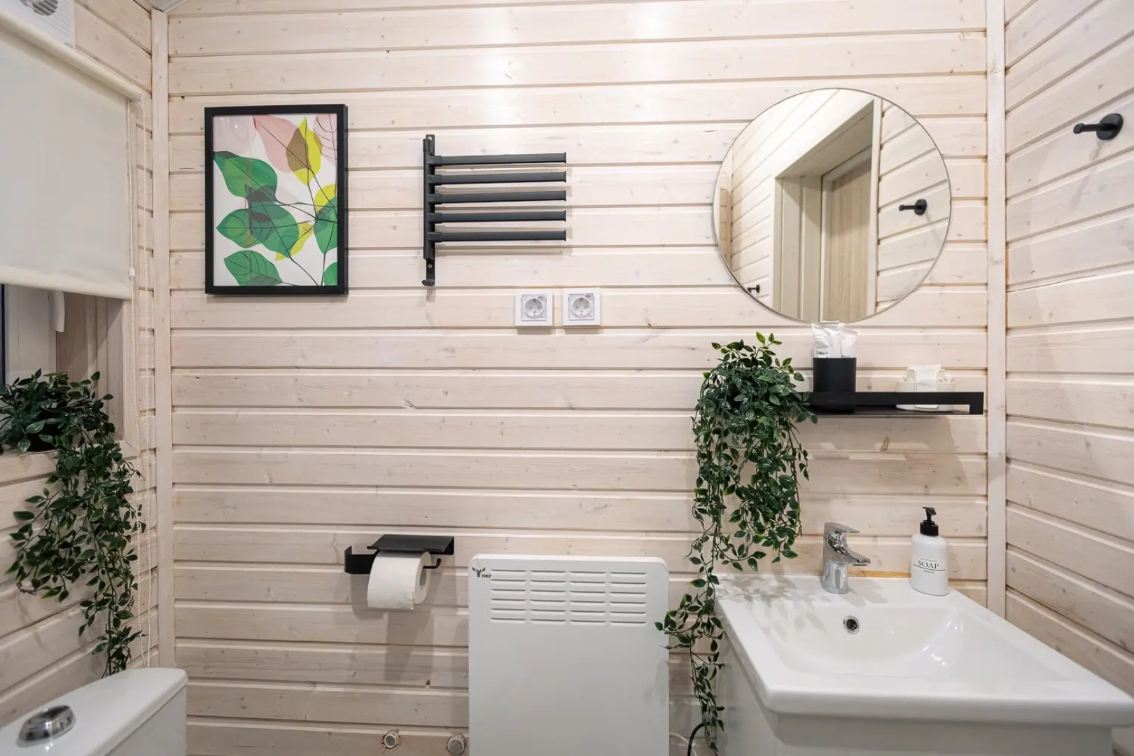 Гостевой дом Point 371 Изумрудный