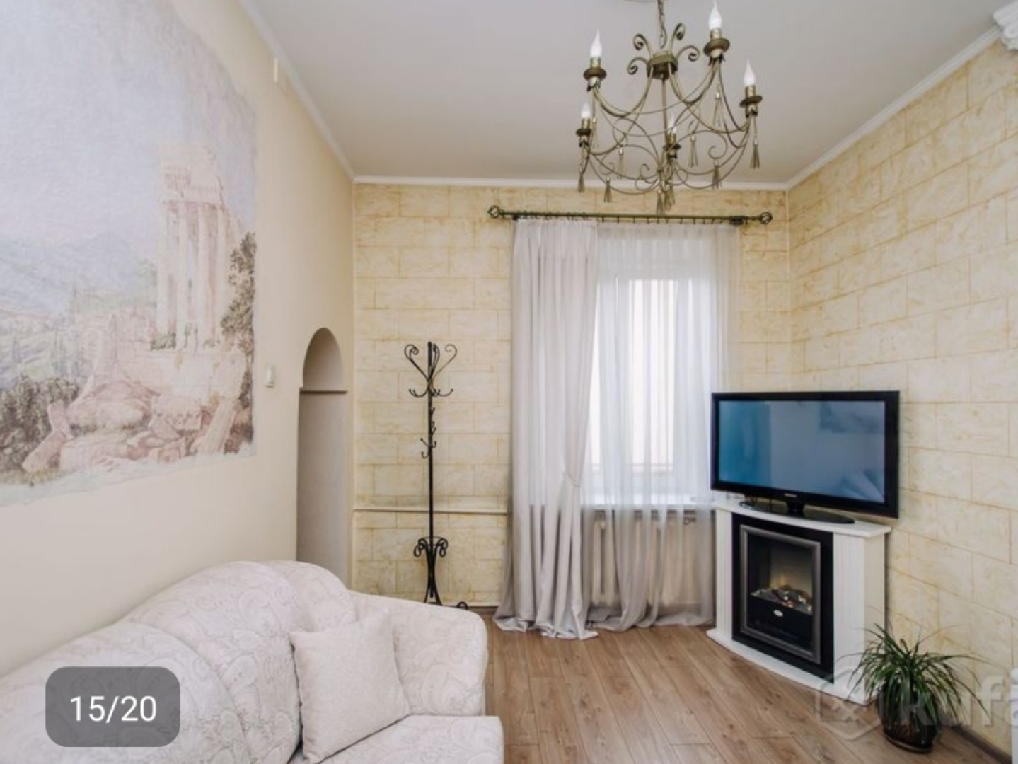 Апартаменты Трехкомнатные апартаменты