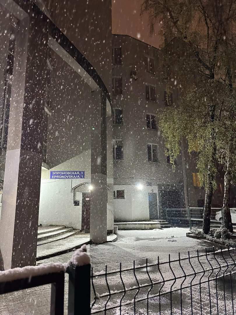 Апартаменты в Рыбной Деревне