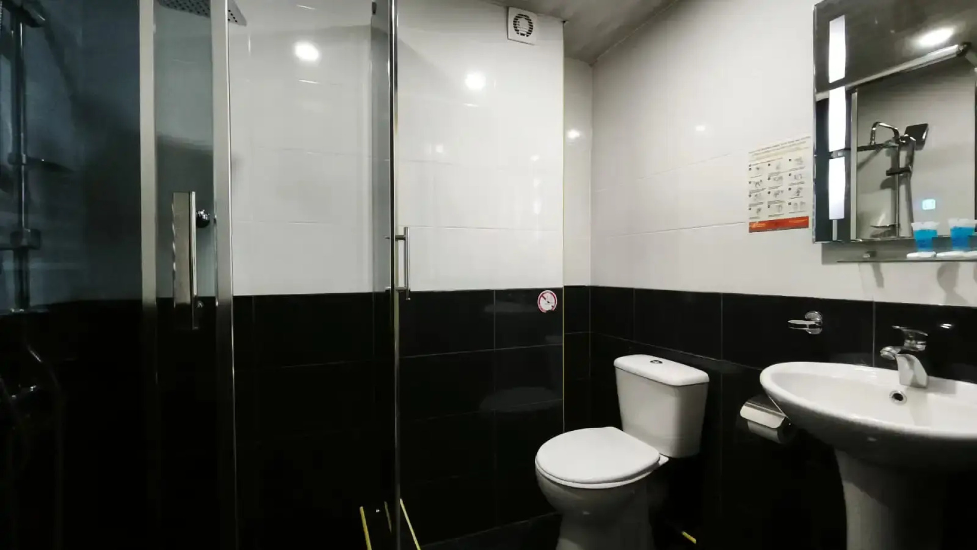 Отель Вояджер