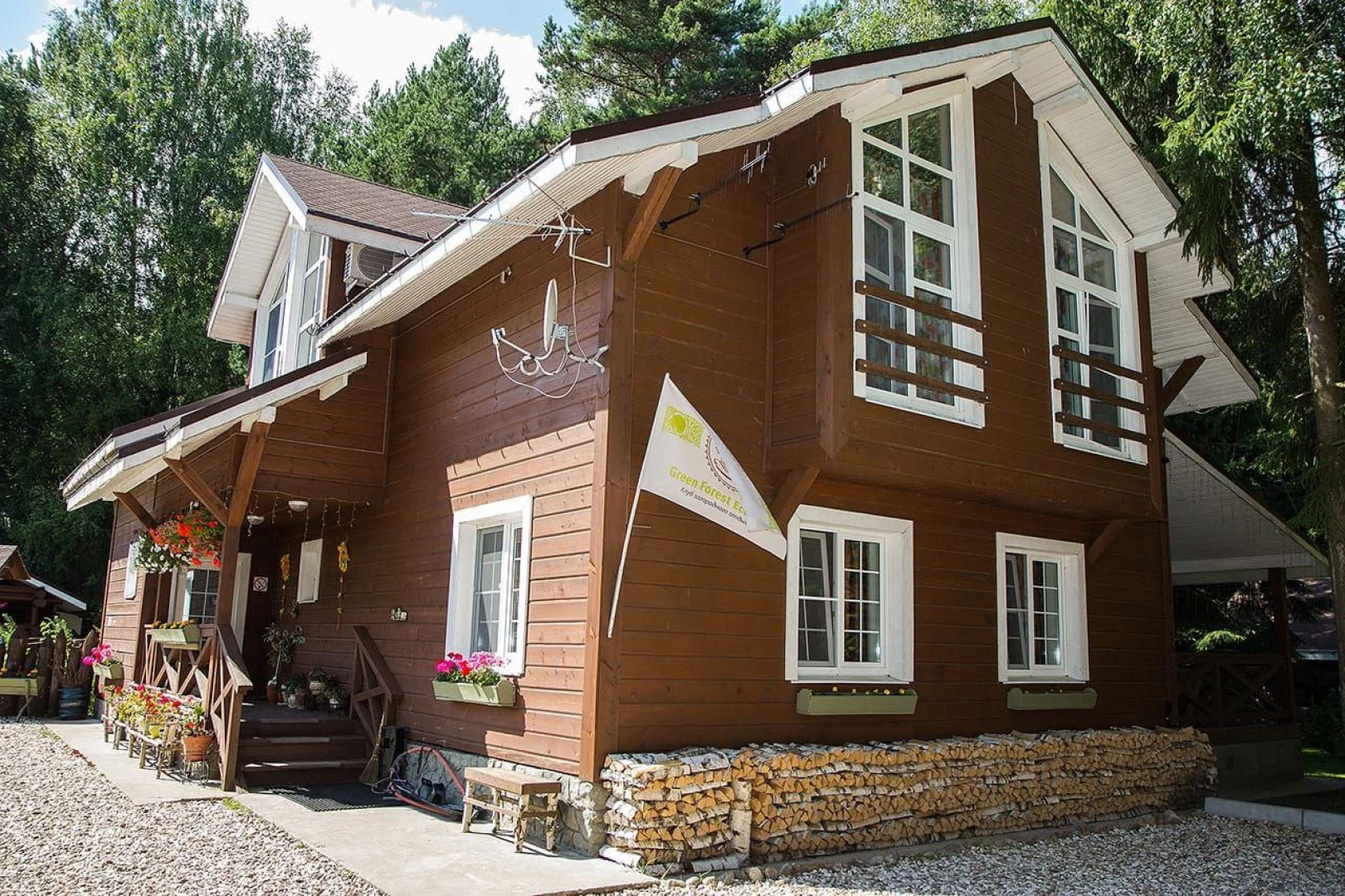 Коттеджи Green Forest Еcoclub