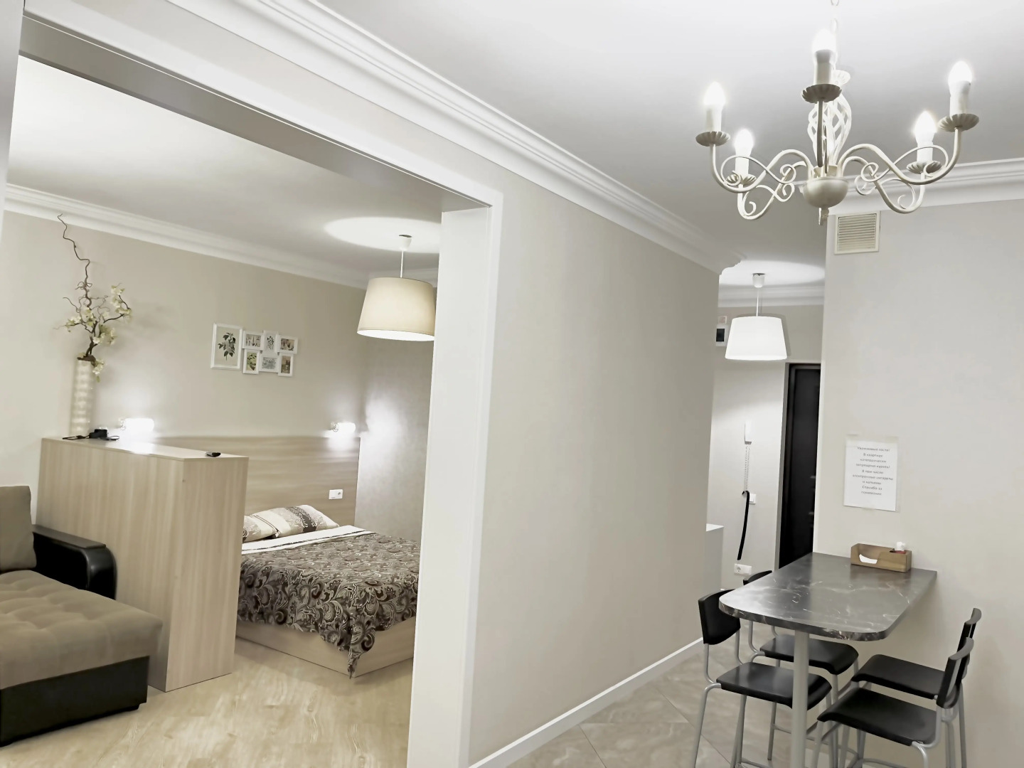 Квартира Видовая у Ривьеры