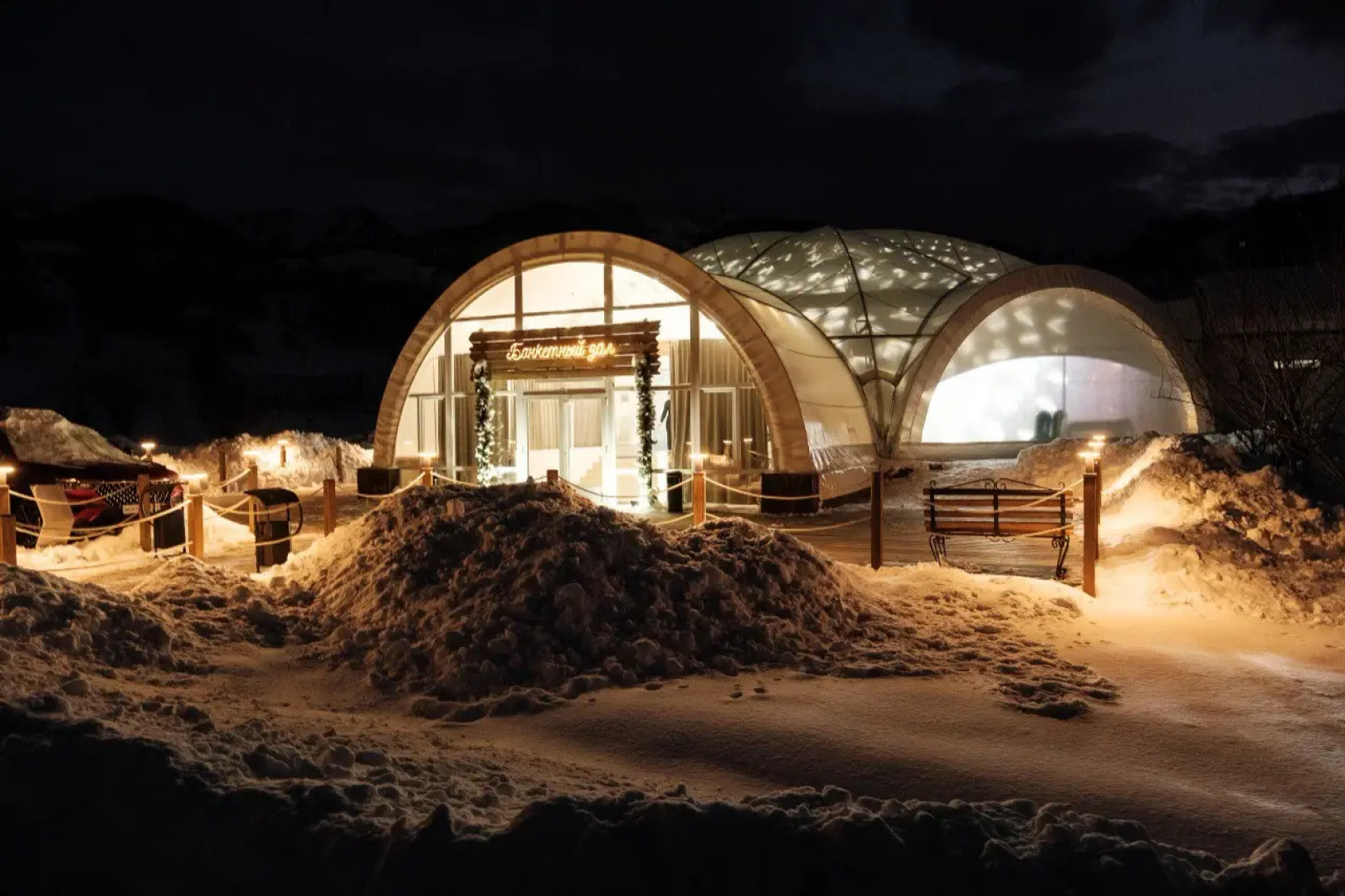 Отель Фазенда У Михалыча