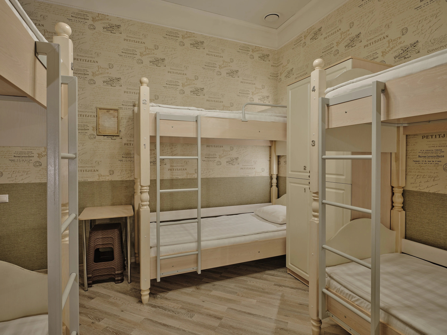 Хостел Прованс