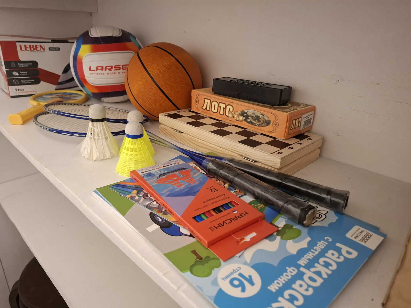 Частный дом Фортуна Сыростан