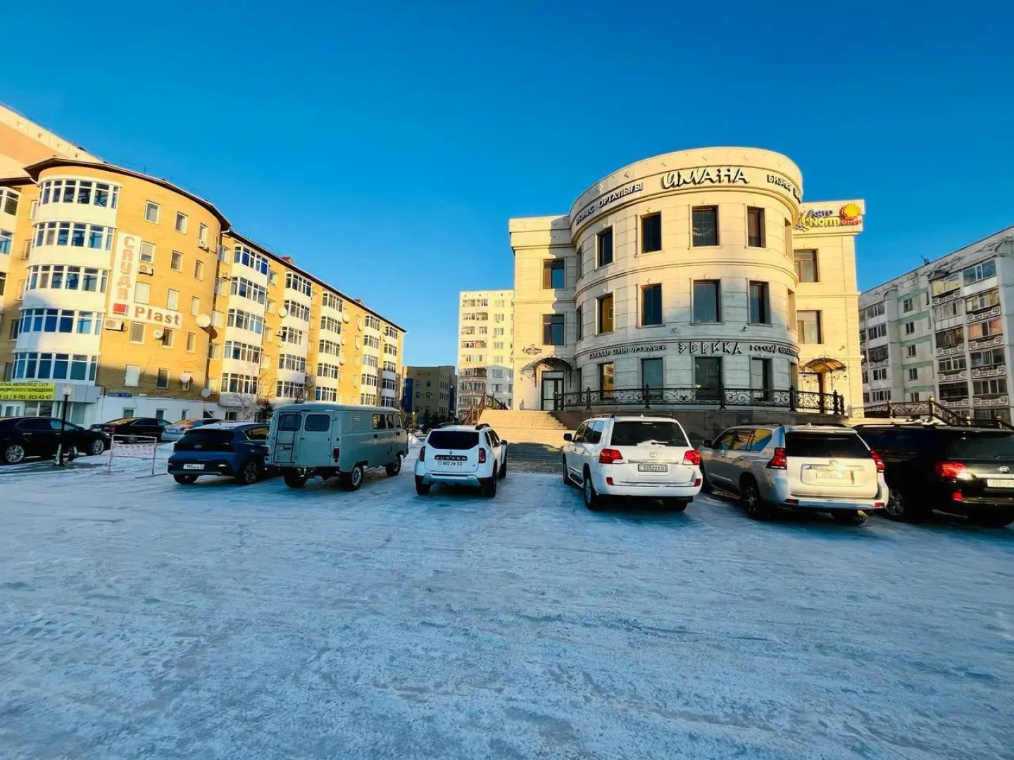 Апартаменты Назарбаева 11