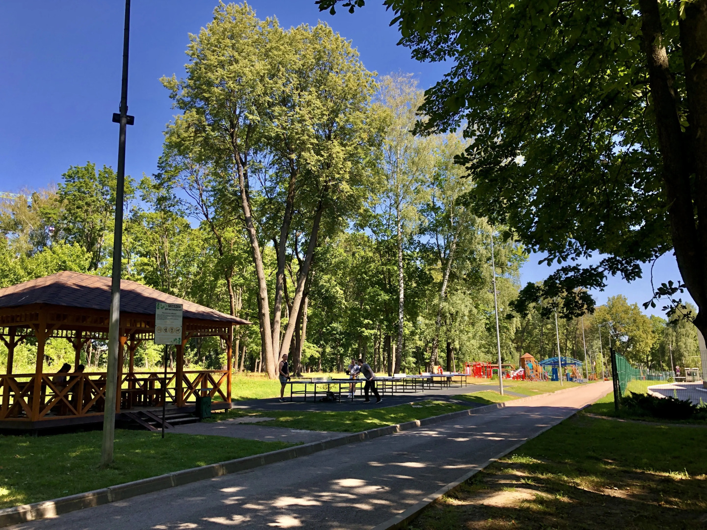 Апартаменты с Аквариумом и видом на Парк