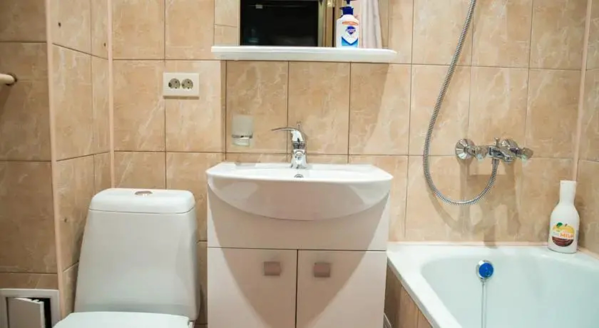 Апартаменты Прогресс