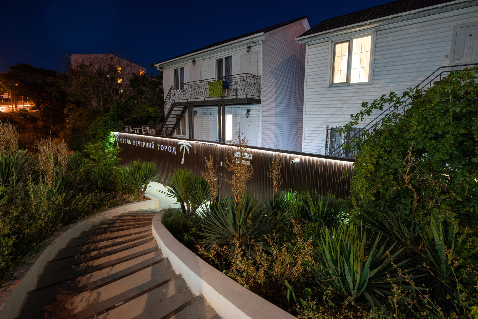 Вилла Вечерний Город
