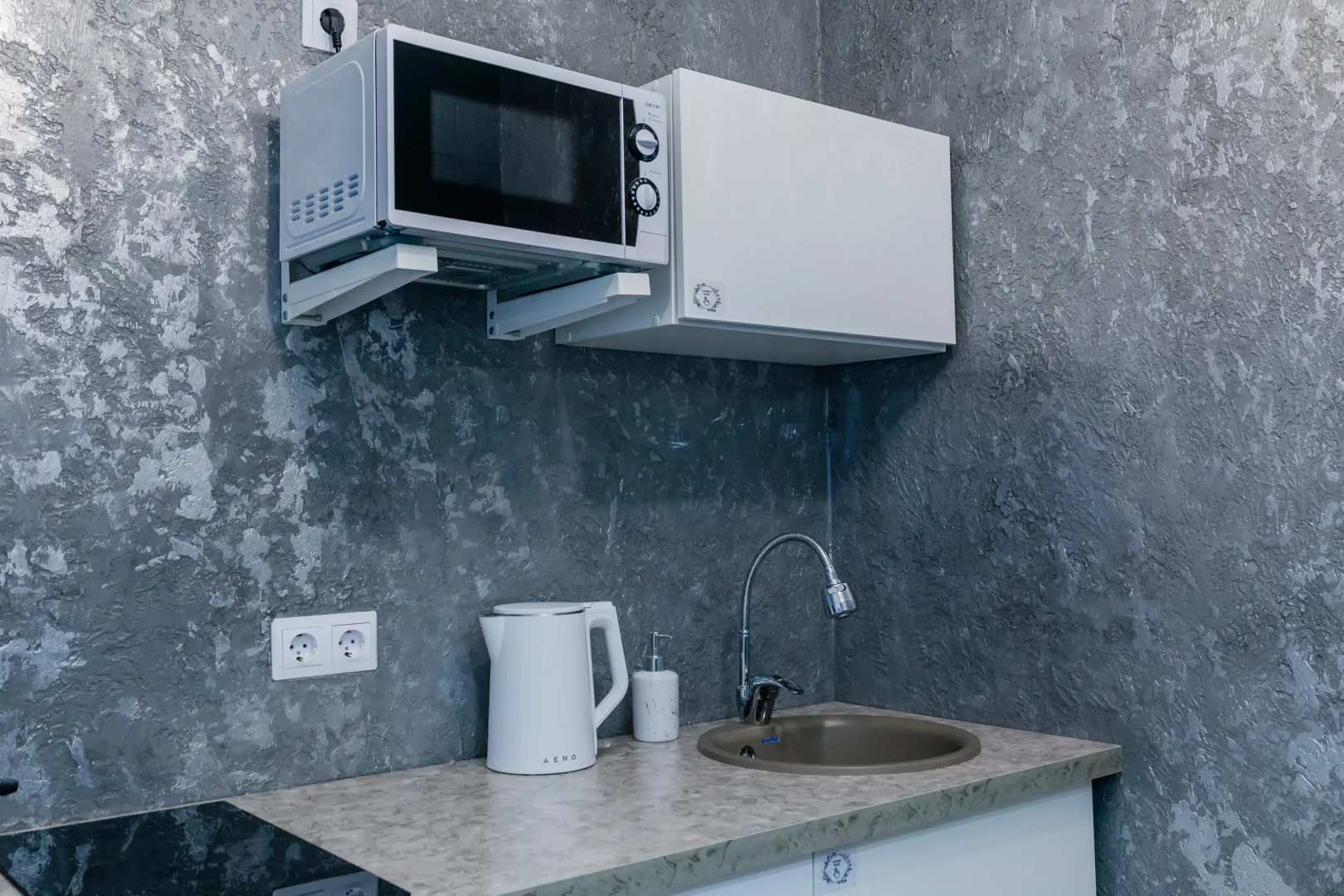 Апартаменты Альфа Хоум Плюс