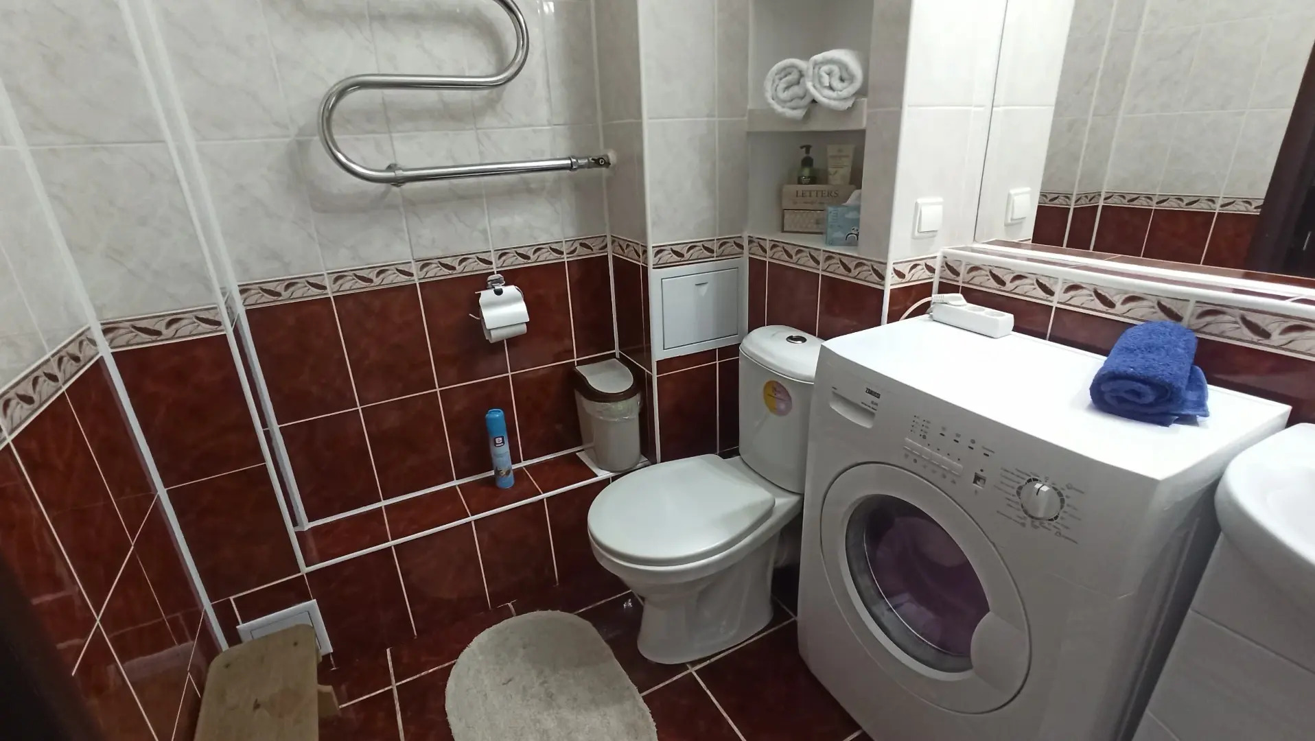 Апартаменты Эко Дом с кондиционером и удобным выездом на М4