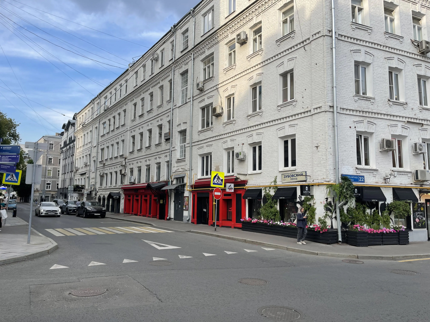 Апартаменты Studio 8 Baumanskaya