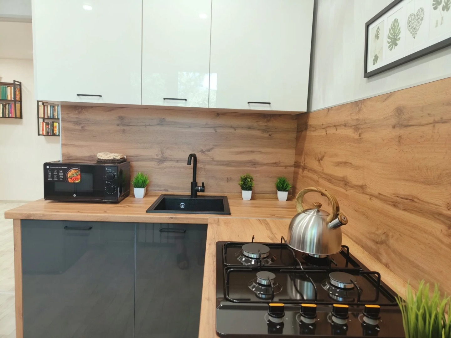 Апартаменты Лето