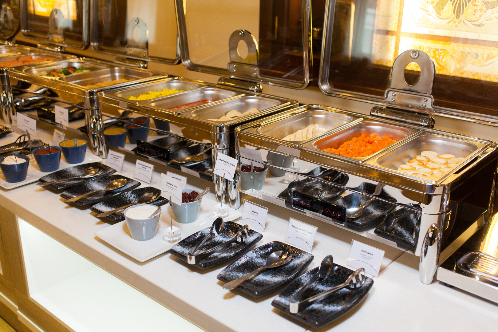 AZIMUT Отель Новосибирск