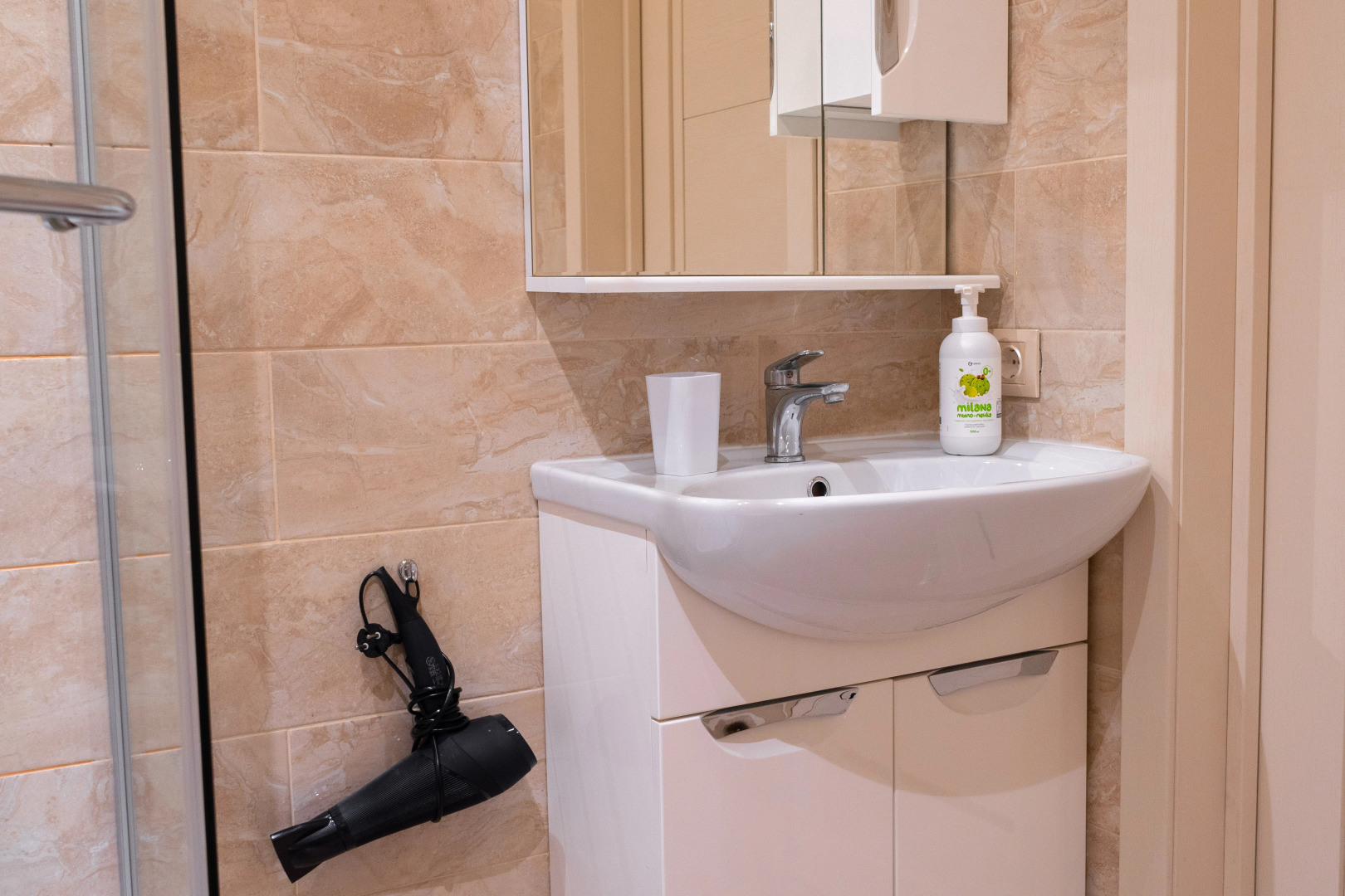 Апартаменты Gorki City  SKI 64