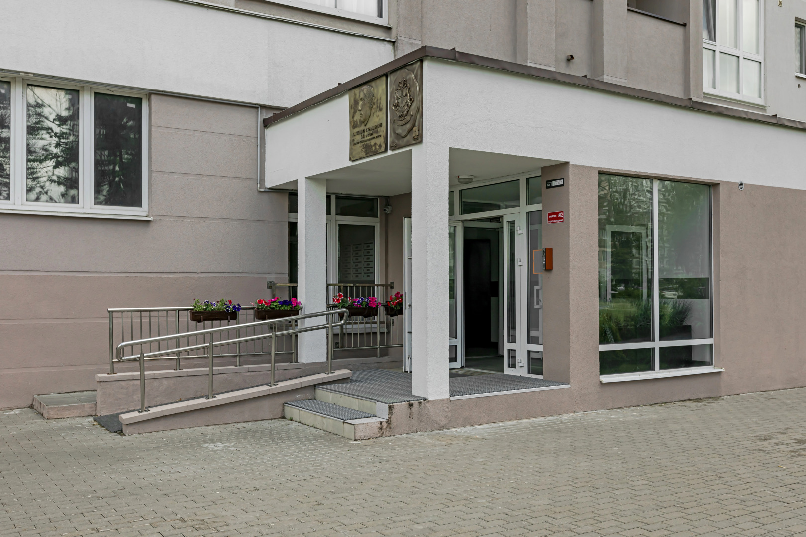 Апартаменты в ЖК Маяк Минск