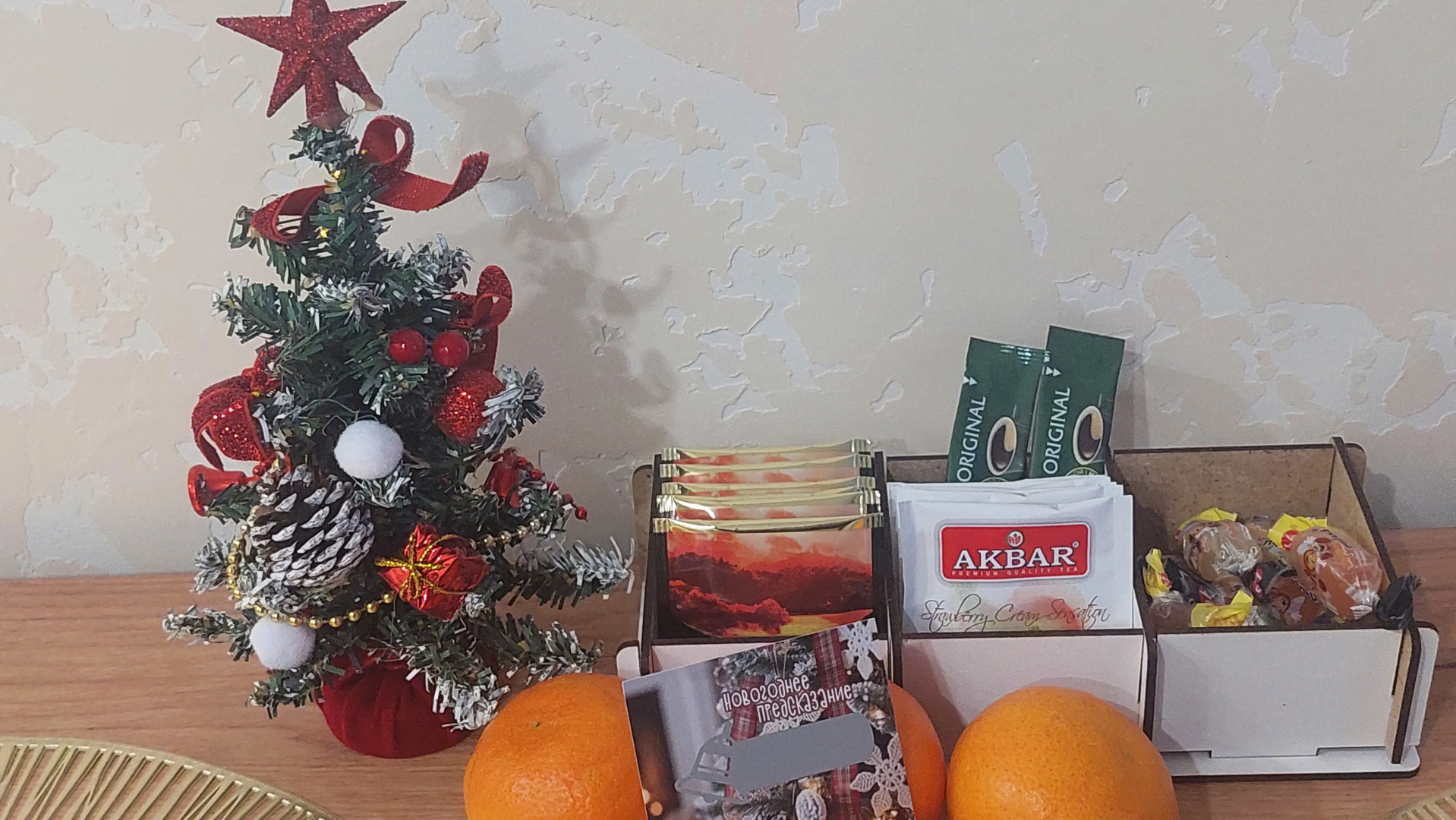 Квартира Уютная студия трасса М4 Дон