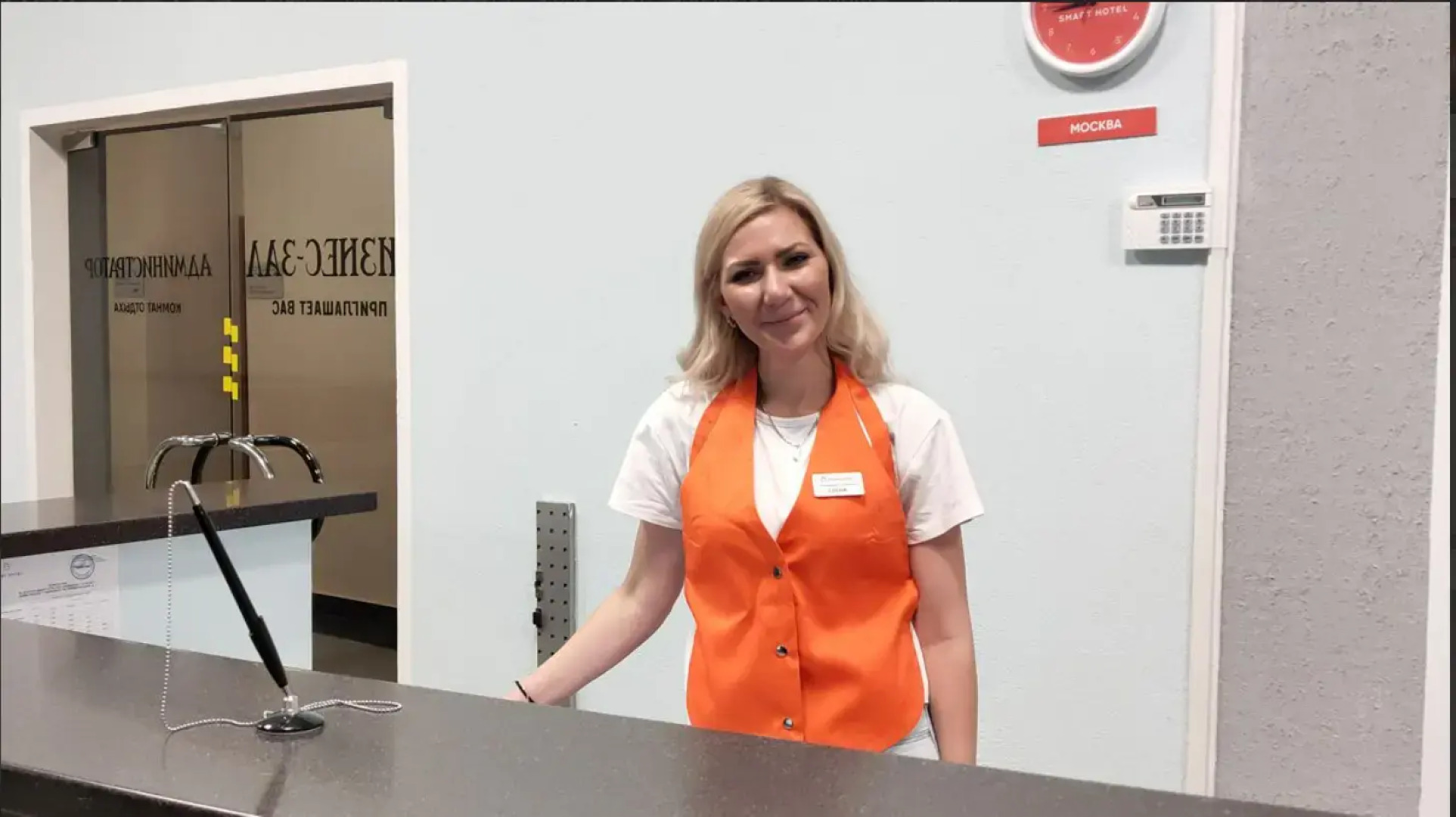 Отель Smart Hotel KDO Челябинск