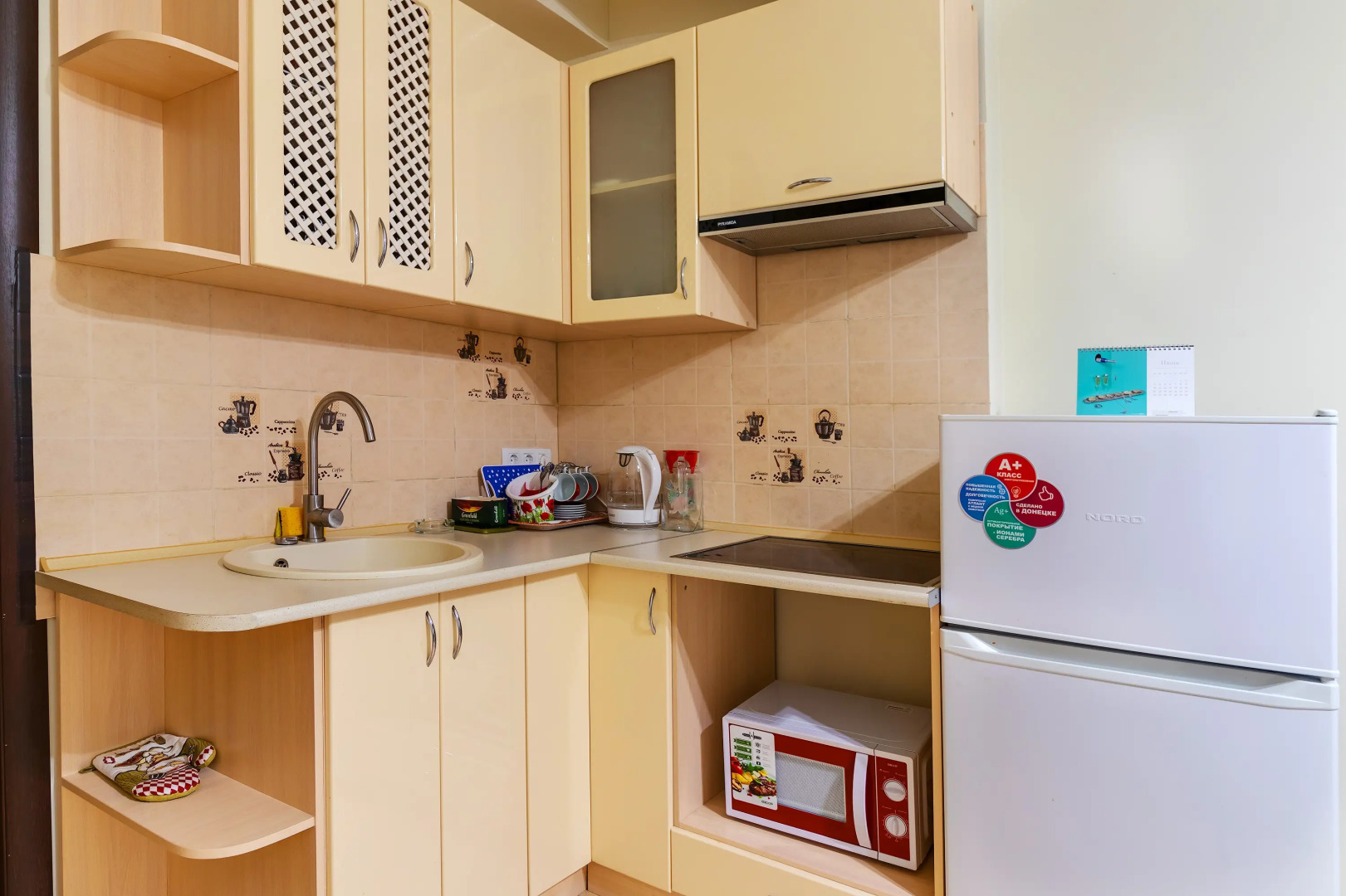 Гостевые номера АРТбухта