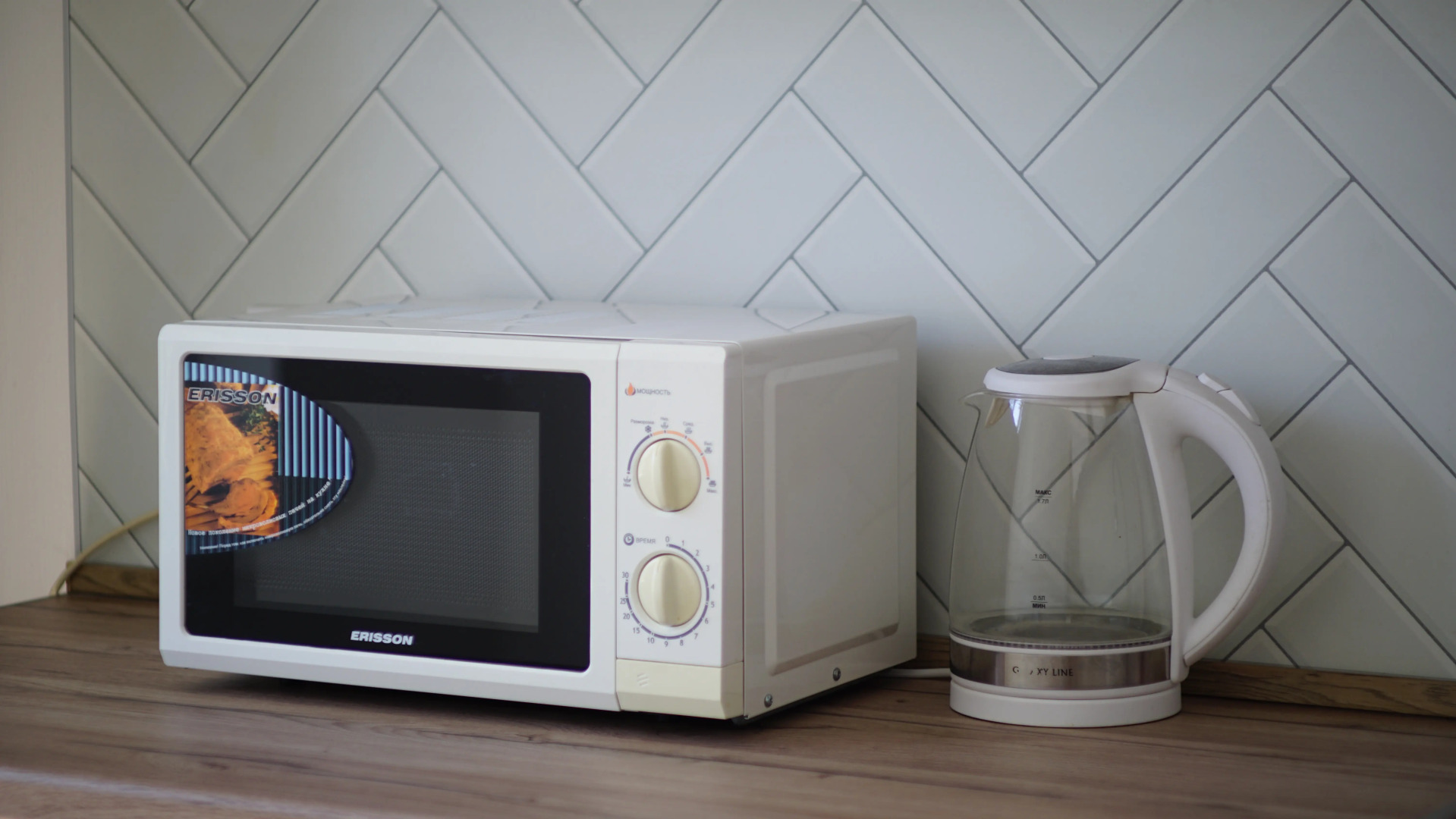 Квартира комфортная