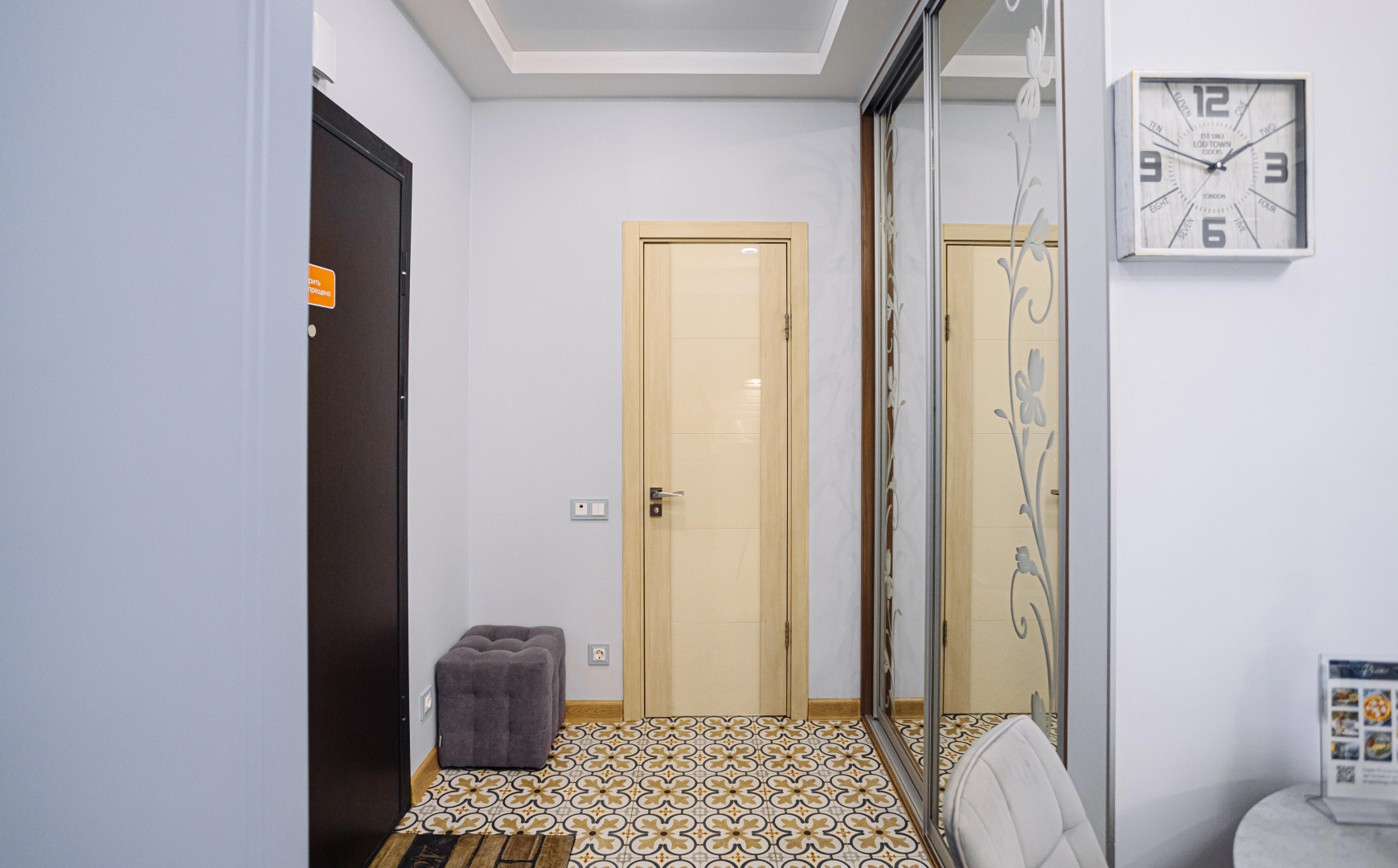 Апартаменты Lalapart Luxe Haven с лоджией в ЖК Савеловский Сити