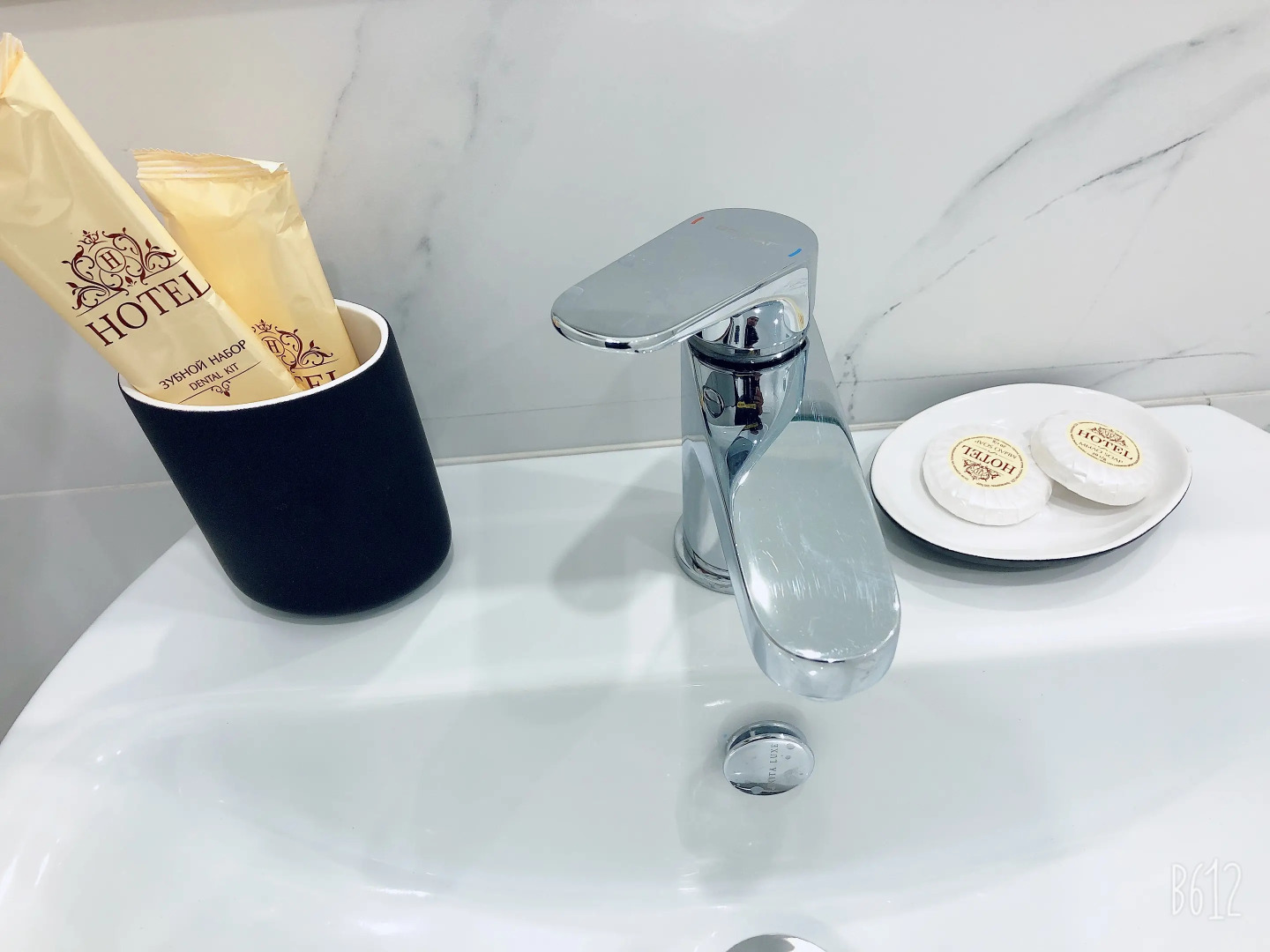 Гостиница GH75