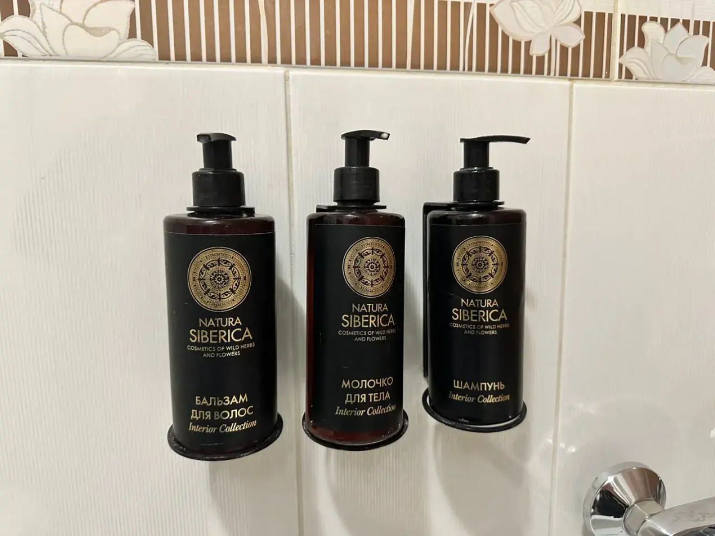 Гостевой дом Эко-стиль