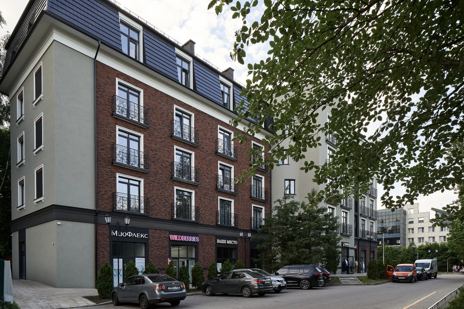 Апартаменты Efimov Baltic Home