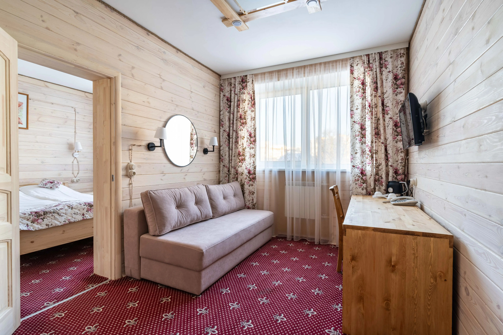 Отель У фонтана