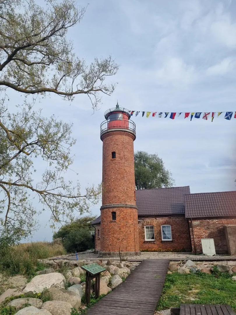 Санаторий Гостиничный Комплекс Оздоровительного Туризма Амбер-Сакрум