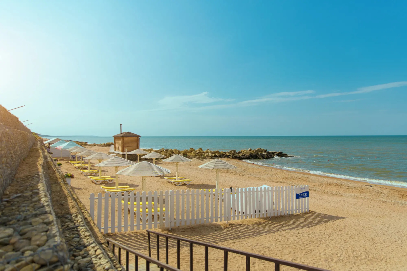 Отель Tizdar Family Resort & Spa Ultra All Inclusive