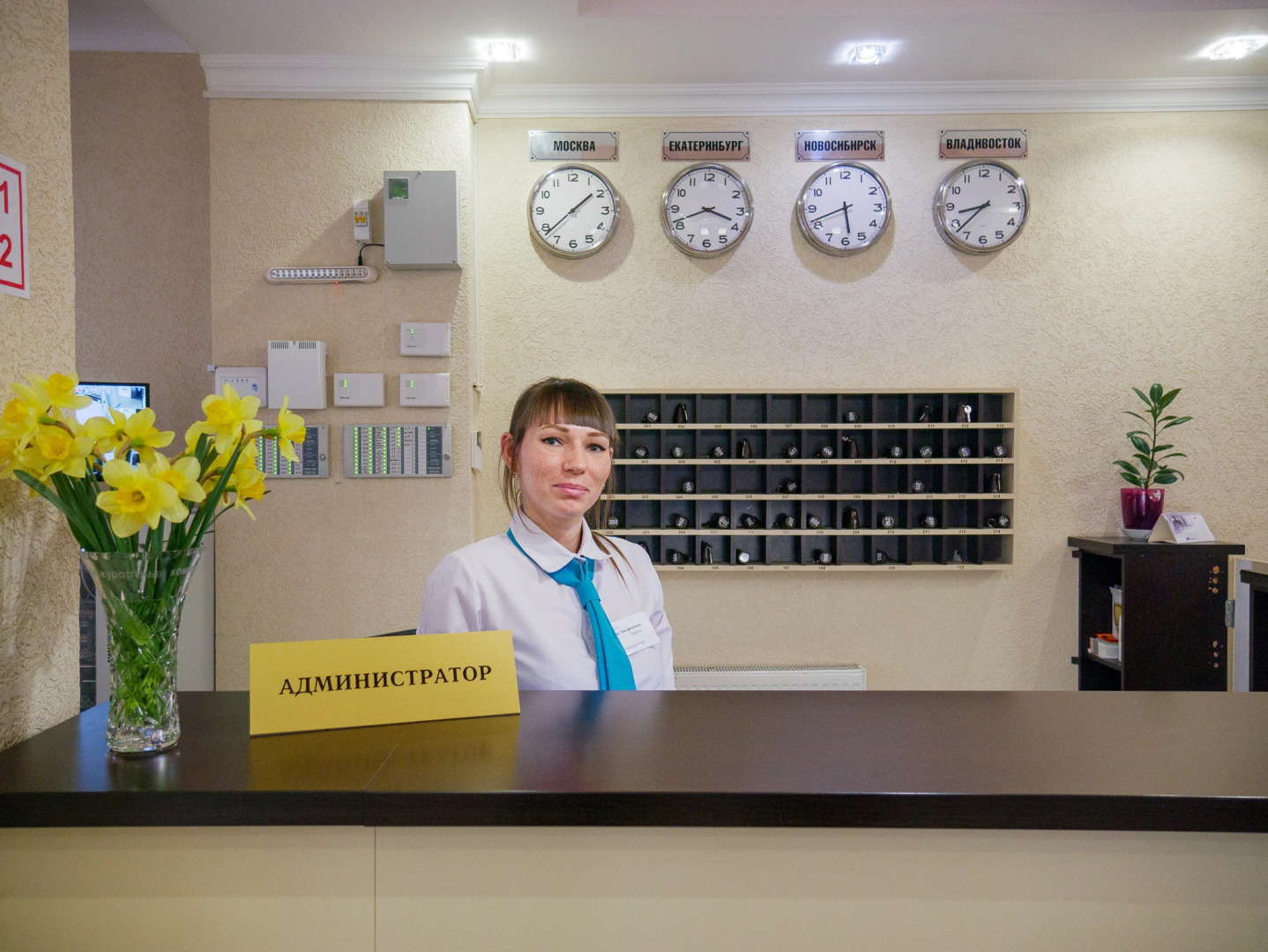 Санаторно-курортный комплекс ДиЛуч