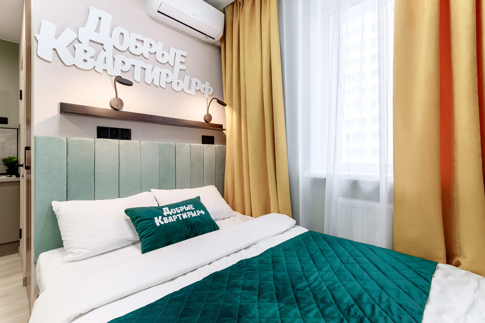 Апартаменты на Нижегородской 31/3