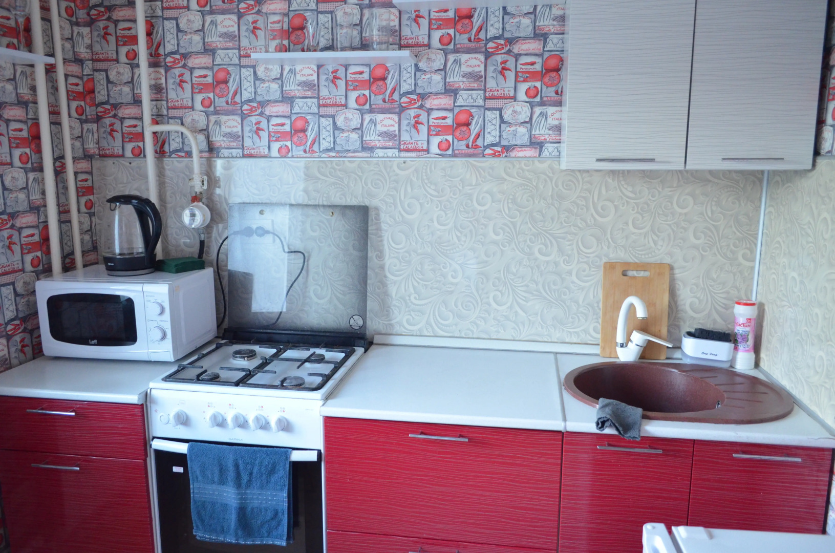 Квартира на Звёздной 10