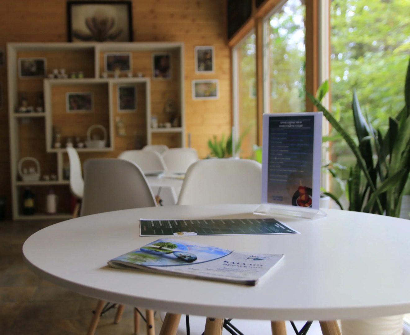 Отель Оздоровительный Комплекс Дивный