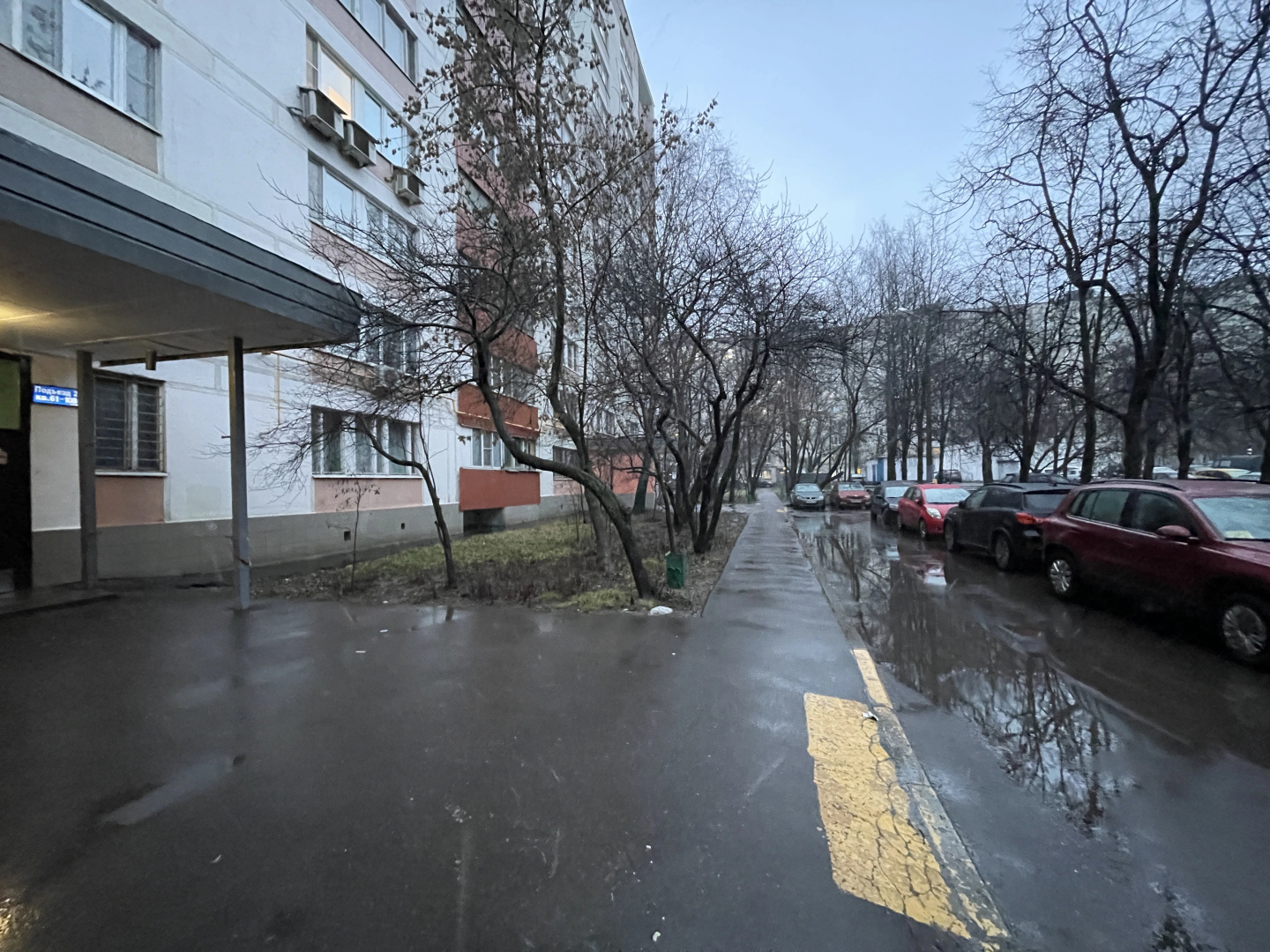 Апартаменты Студио на Генерала Тюленева