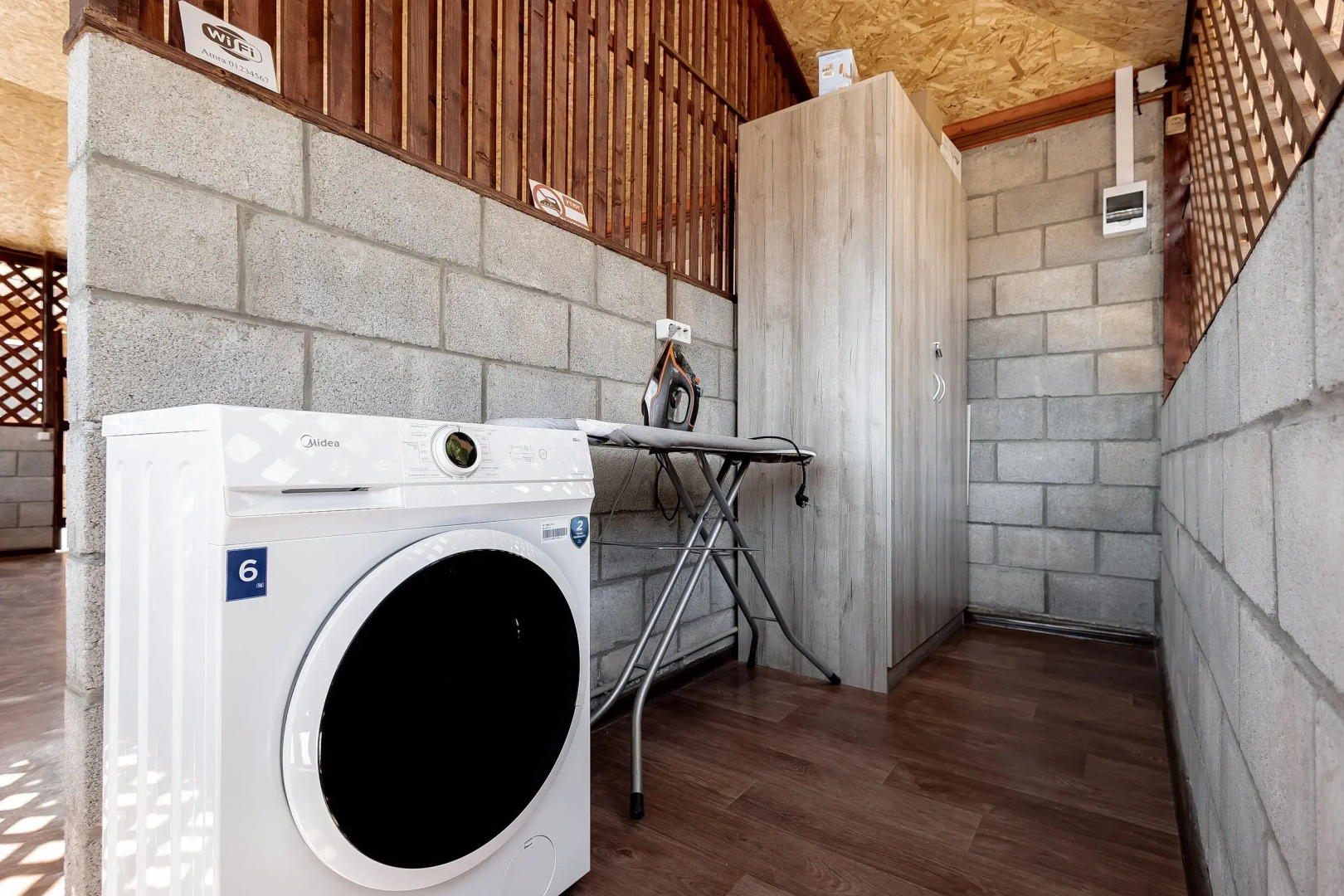 База отдыха Amra