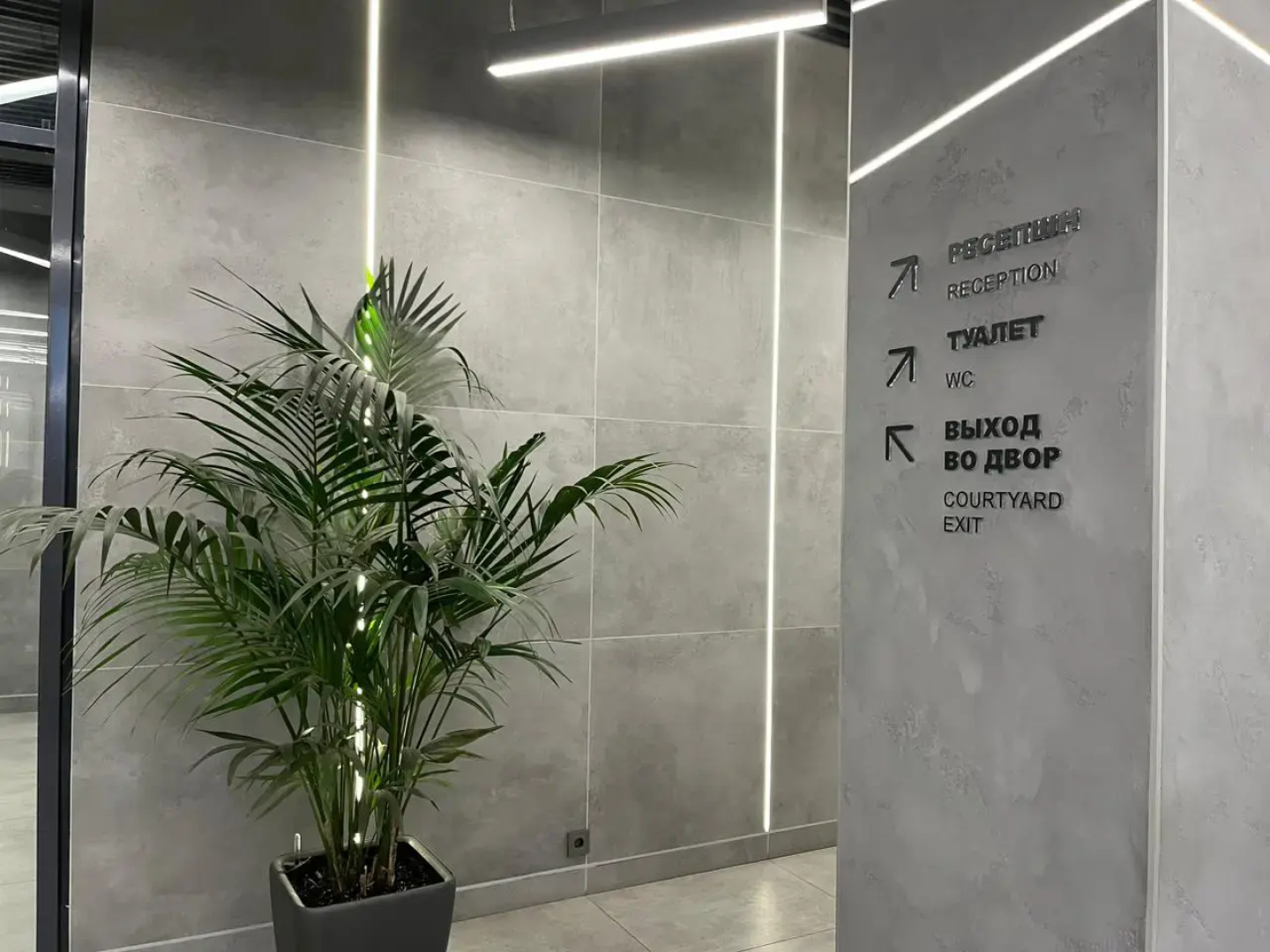 Апартаменты LuxApart у Метро Купчино